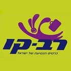רב קו