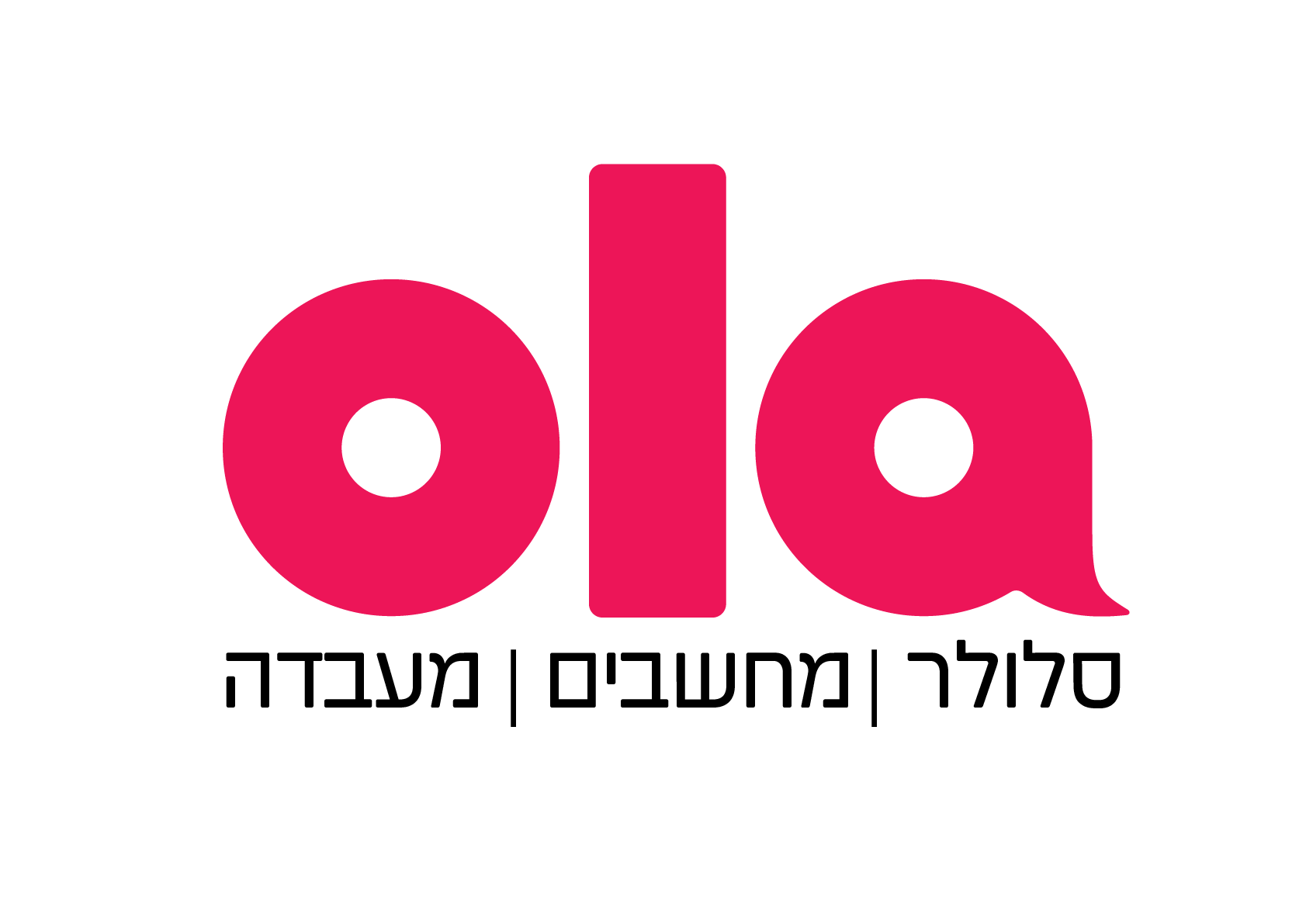 אולה סטור OLA – סלולר | מחשבים | מעבדה