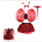 תחפושת חיפושית