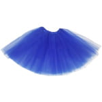 חצאית מלמלה כחולה | חצאית טוטו | 70 ס"מ