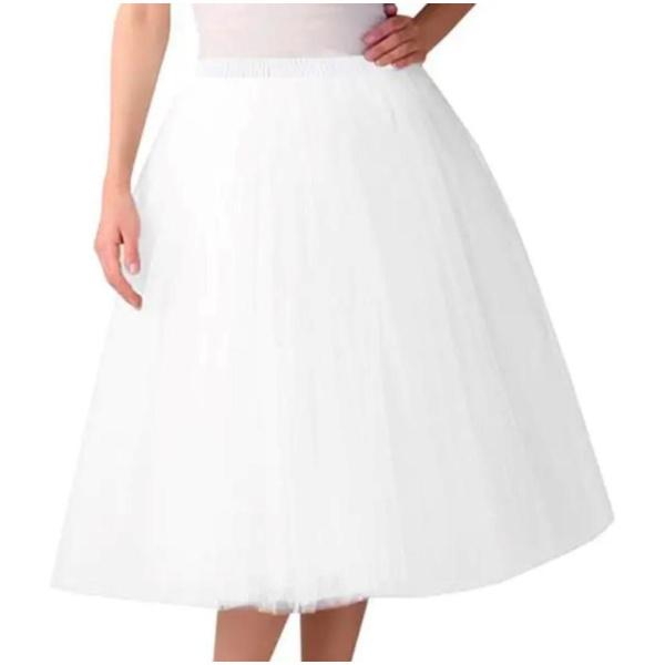 חצאית מלמלה לבנה | חצאית טוטו | 70 ס"מ