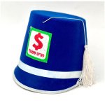 כובע כחול קשיח | דגם פורים שמח