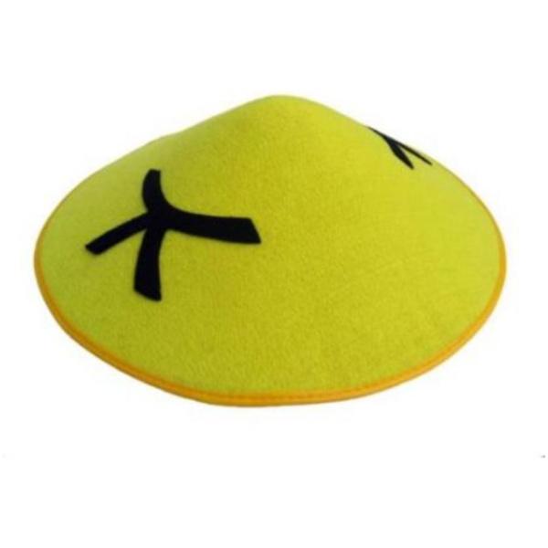 כובע סיני צהוב