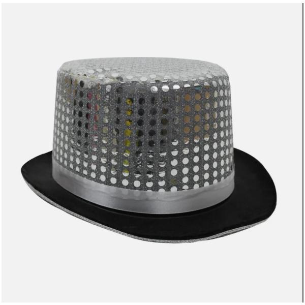 כובע קוסם מנצנץ | כסף