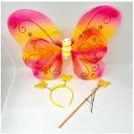 סט אביזרים פרפר צבעוני