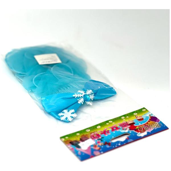 סיכת הינומה כחולה