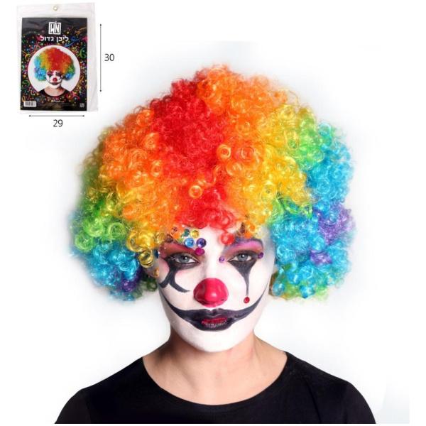 פאה אפרו | דגם ליצן