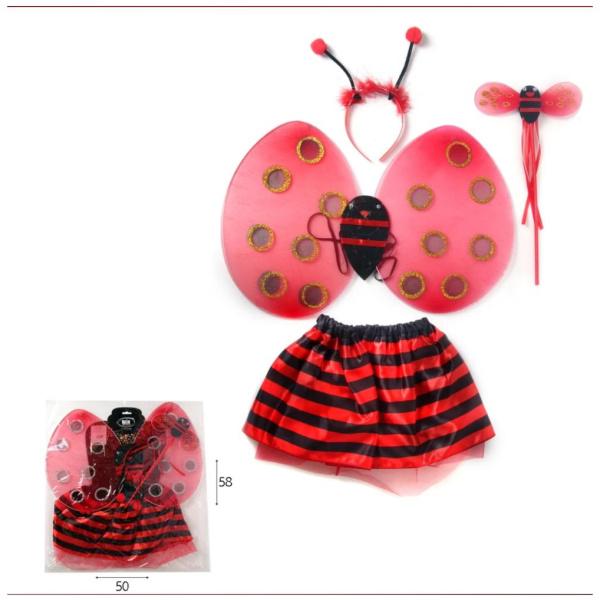 תחפושת חיפושית