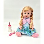 בובת תינוק מגומי שותה, שרה ומדברת | 44 ס"מ