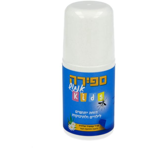 דוחה יתושים | אלתוש | לילדים ותינוקות