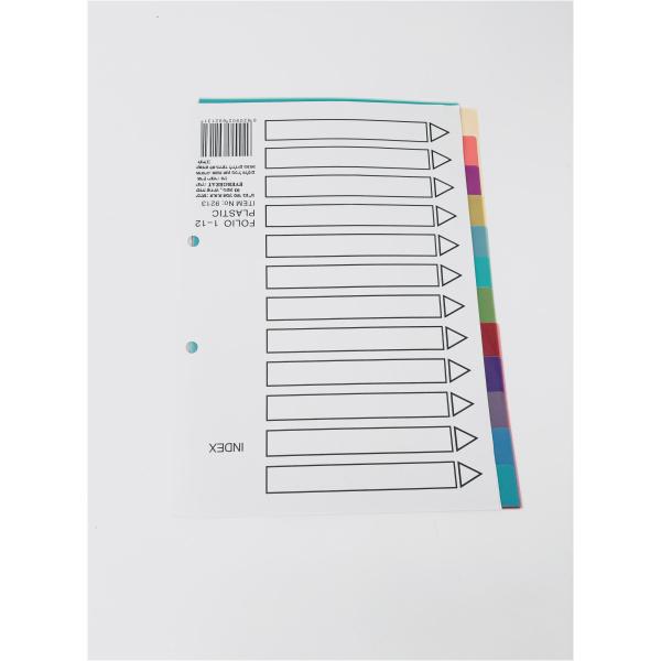 חוצצים צבעוניים