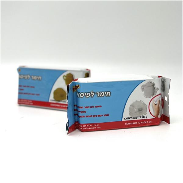 חימר לפיסול | לבן | 250 גרם