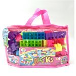 ערכת לגו | 48 חלקים