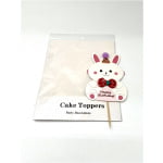 קישוט לעוגה | ארנב