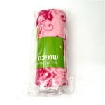 שמיכת פליז לילדים | תותית | 150X110 ס"מ