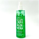 תרסיס אלוורה | 250 מ"ל