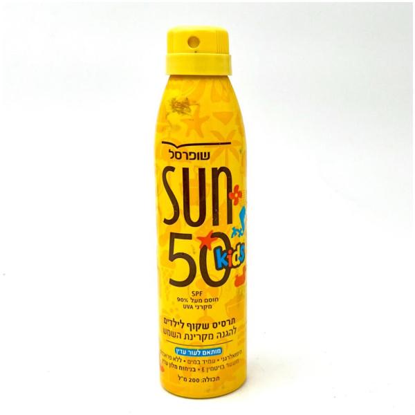 תרסיס שקוף להגנה מקרנית השמש | לילדים | 50 SPF