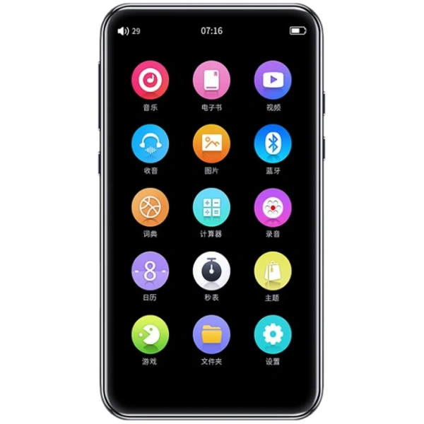 נגן - המנגן Camera Pro