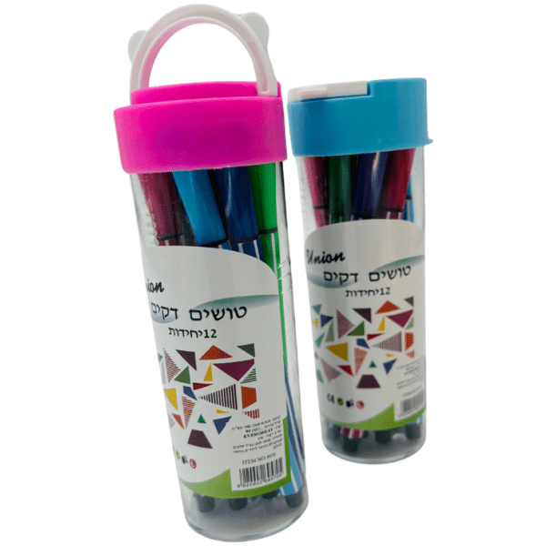 מארז קטן 12 טושים דקים