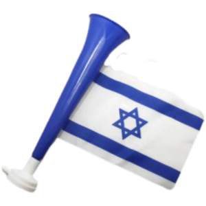 חצוצרה 6 דגל ישראל