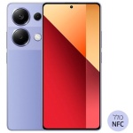 Xiaomi Redmi Note 13 Pro NFC 4G | 512/12GB | סגול