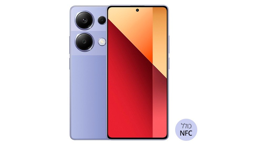 05235336-bc38-11ee-b980-5e519974bca2_26__4_.jpg Xiaomi Redmi Note 13 Pro NFC 4G | 512/12GB | סגול – תמונה 1