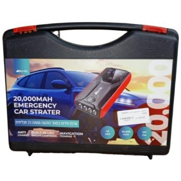 בוסטר התנעה לרכב 20,000MAH
