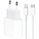 מטען בית מהיר לאייפון עם כבל type-c - lighting | מקורי אפל