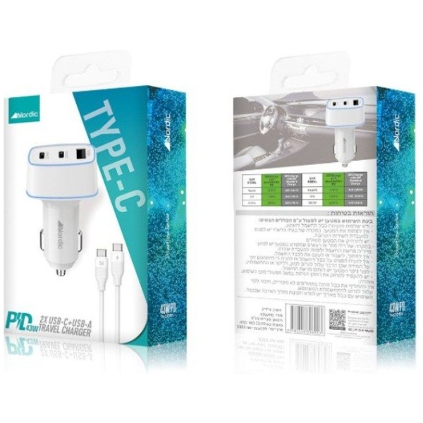 מטען רכב מהיר במיוחד עם כבל טייפ סי - NORDIC PD 43W