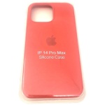 מגן סיליקון לאייפון 14 פרו מקס עם לוגו - אדום