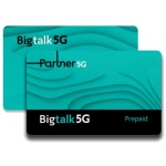 כרטיס סים פרטנר עם מספר טלפון. מספר בלבד - לא טעון (ניתן לטעון)