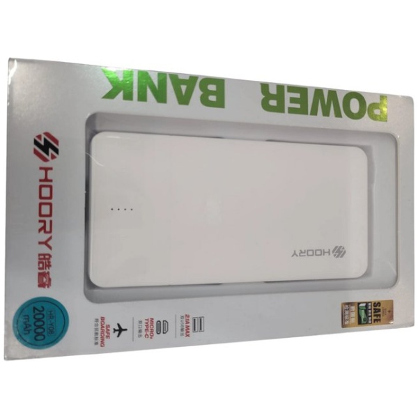 מטען נייד | HORRY 20,000mAh | לבן