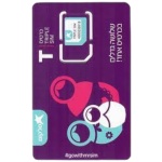 כרטיס סים סלקום עם מספר טלפון. מספר בלבד - לא טעון (ניתן לטעון)