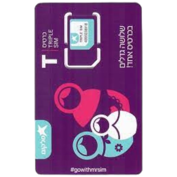 כרטיס סים סלקום עם מספר טלפון. מספר בלבד - לא טעון (ניתן לטעון)