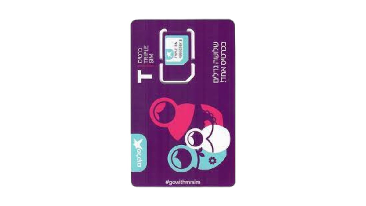 484e2aea-1991-11ee-9946-b22f8459abbe_________________photoroom.jpg כרטיס סים סלקום עם מספר טלפון. מספר בלבד - לא טעון (ניתן לטעון) – תמונה 1