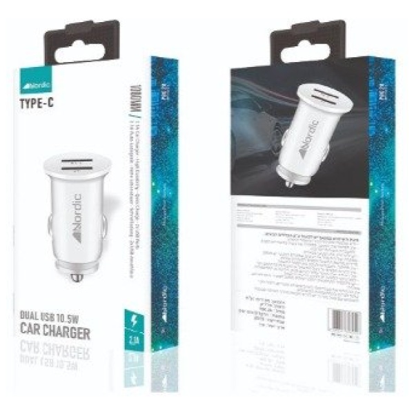 ראש מטען לרכב עם 2 יציאות ללא כבל מבית NORDIC