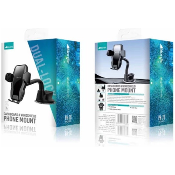 מעמד לרכב הולדר פרימיום NORDIC PH-76