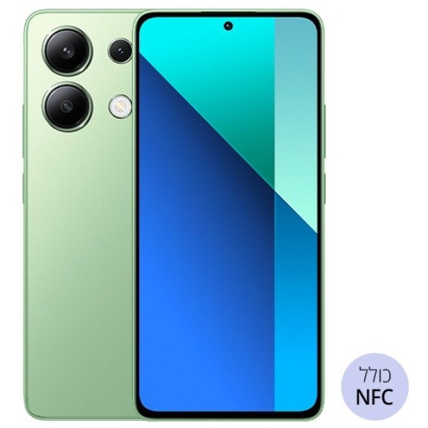 XIAOMI NOTE 13 NFC | ג'יגה 256/8 | ירוק