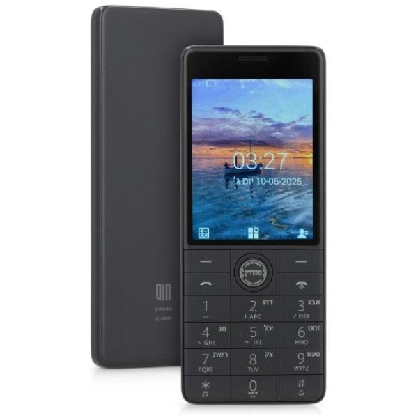 שיאומי +QIN S1 תומך כשר מפוקח