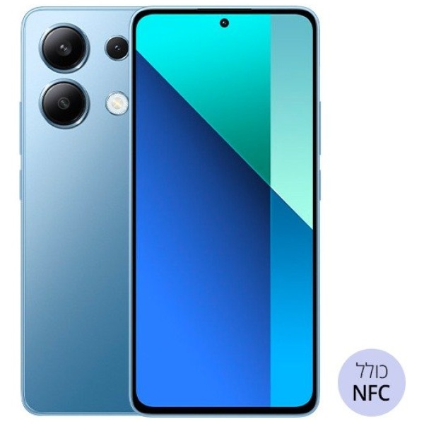 XIAOMI NOTE 13 NFC | ג'יגה 256/8 | כחול