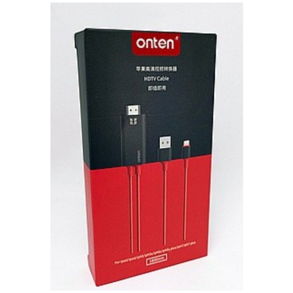 כבל HDMI למכשירי אייפון - חיבור המכשיר לטלוויזיה - Plug and Play