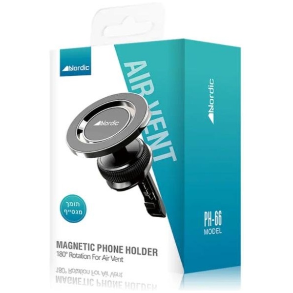 מעמד הוק מגנטי לטלפון לאחיזה טובה Nordic ph-66