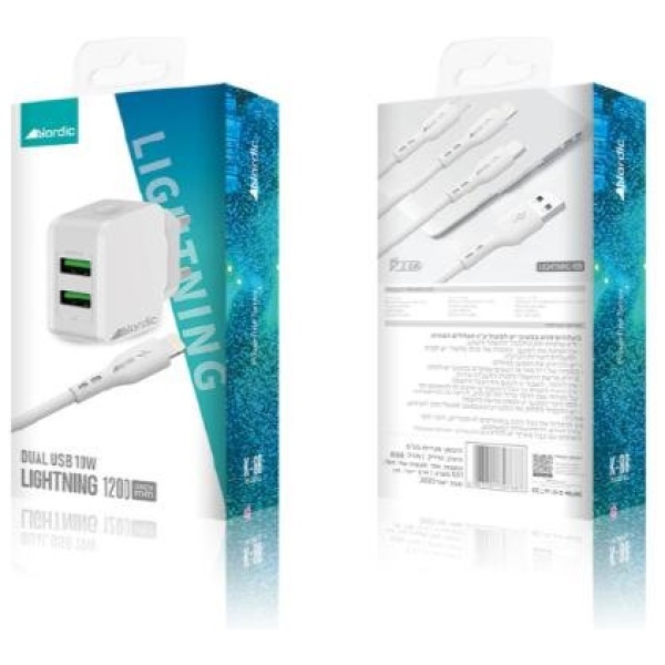 מטען קיר Nordic 2A אייפון LIGHTNING