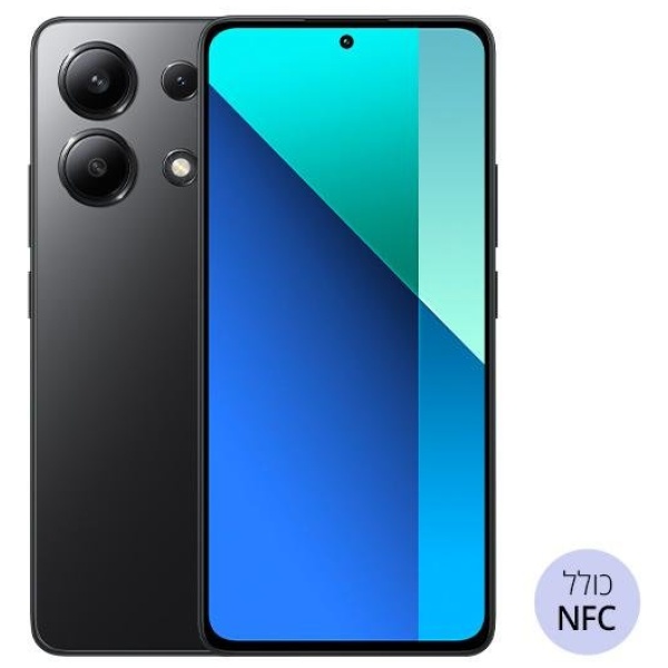 Xiaomi Redmi Note 13 NFC | 256/8GB | שחור