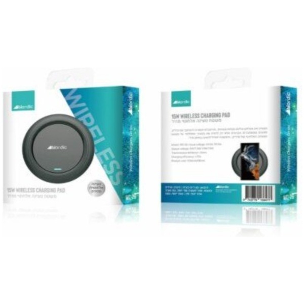 משטח טעינה אלחוטי NORDIC - 15W