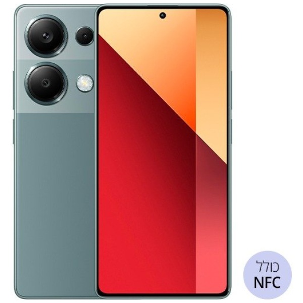 XIAOMI NOTE 13 PRO NFC 4G | ג'יגה 256/8 | ירוק