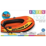 סירה כתומה כולל משוטים ומשאבה מבית intex