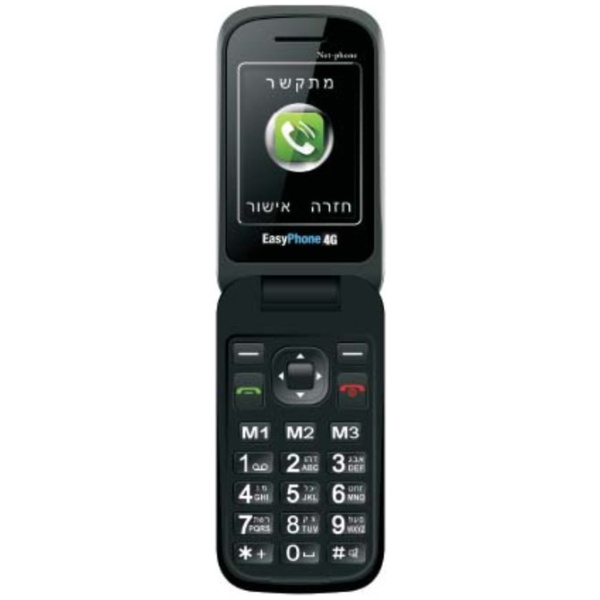 טלפון סלולרי למבוגרים - Easyphone NP01 4G