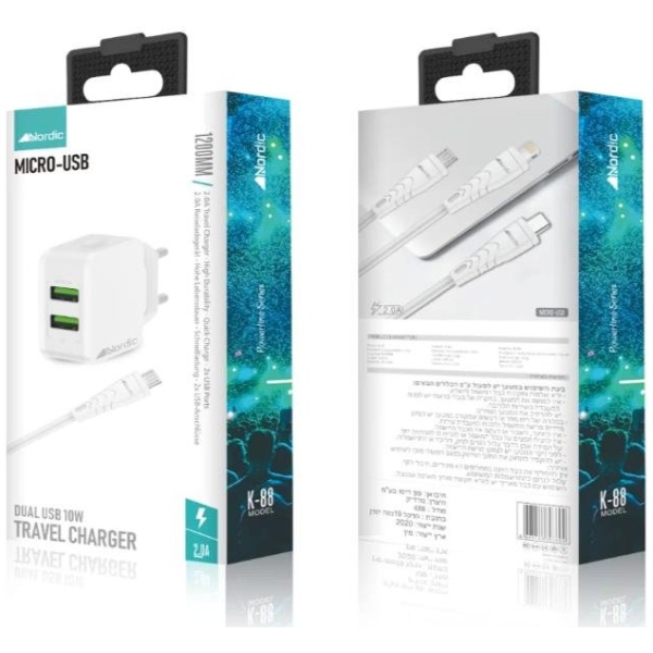 מטען קיר מיקרו Nordic MICRO-USB 2A