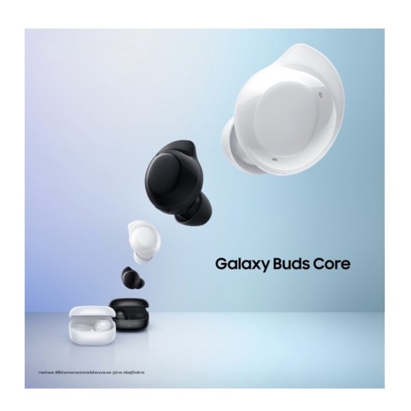 Samsung Buds Core 2025